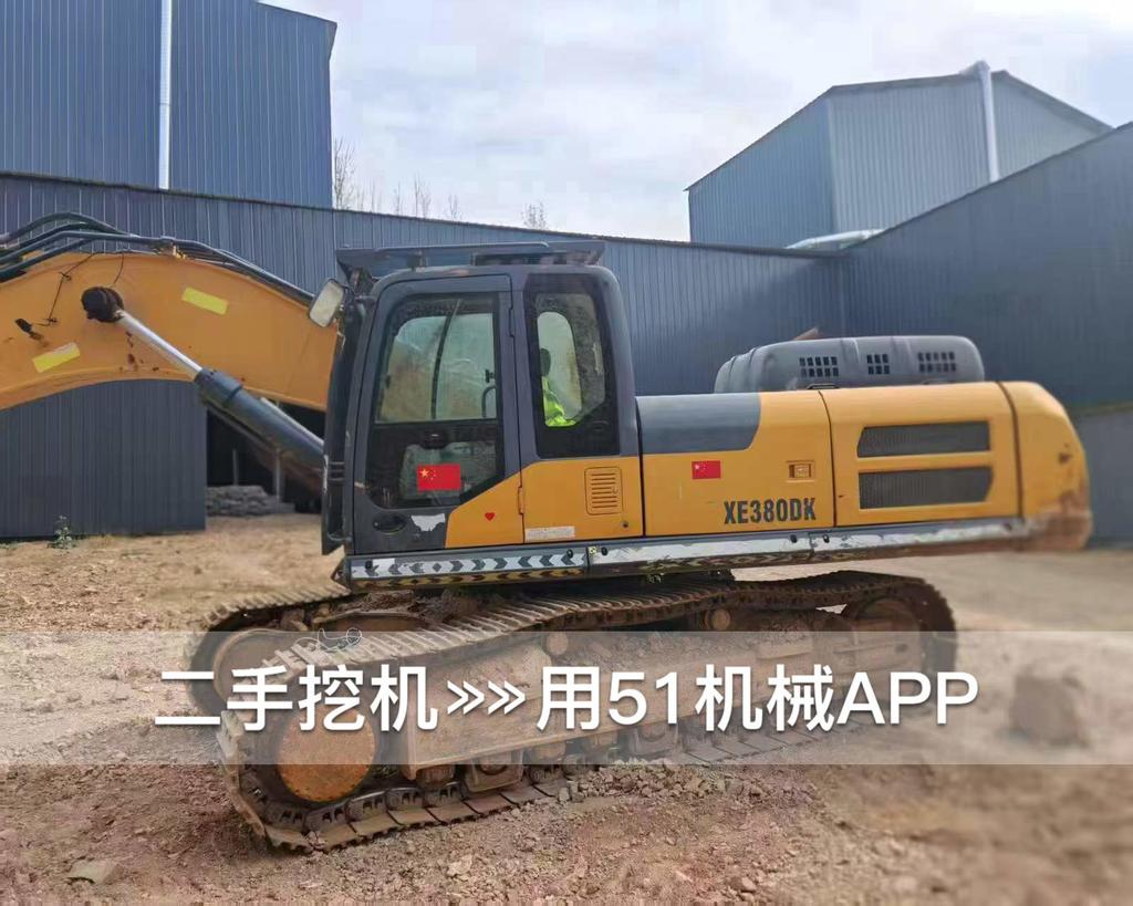 https://assets.gongji58.com/circle/2026-10-27/hpgeik9grl1793066397.png?watermark/1/image/a29kbzovL2dqZ2ovd2F0ZXJtYXJrL3dqLnBuZw/gravity/South/dx/0/dy/200/wst/2/ws/1|imageView2/0/w/1024/interlace/1